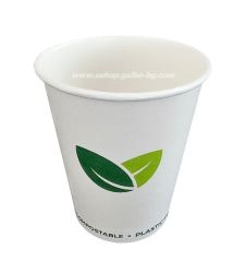 Картонена чаша 8 oz (200 мл)  с био покритие на водна основа GALBO BIO ,  PLASTIC FREE, HOME COMPOSTABLE    50 / 1000 бр