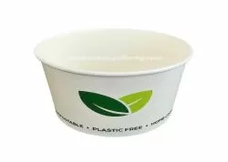 Картонена купа с капак  550 мл ф142 мм  с био покритие на водна основа  , GALBO BIO,  PLASTIC FREE, HOME COMPOSTABLE -  50 бр / 400 бр