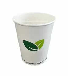Картонена чаша 14 oz (350 мл) с био покритие на водна основа GALBO BIO ,  PLASTIC FREE, HOME COMPOSTABLE  50 / 1000 бр