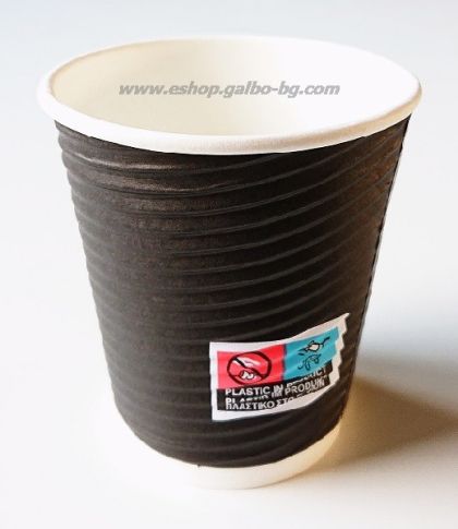 Картонена чаша 8 oz (200 мл) BLACK RIPPLE, тристенна, 25/500 бр.
