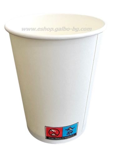 Картонена чаша 14 oz БЯЛА Ф90 ММ  (350 мл)  SUP LOGO,  50 бр / 1000 бр