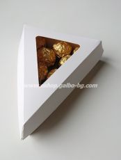Картонена кутия за 3-4 макарона триъгълна БЯЛА с прозорец,    155*130*45 мм  25 бр / (200 бр В ПРОМОЦИЯ)