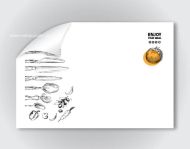 Хартиена подложка за сервиране 28*42 см,  с печат ENJOY MEAL 500 бр