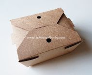 Картонена кутия  700 мл, кафява с допълнителна вентилация, 50 бр / 300 бр