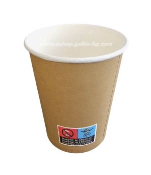 Картонена чаша 8 oz (200 мл) КАФЯВА   50 бр / 1000 бр   В ПРОМОЦИЯ